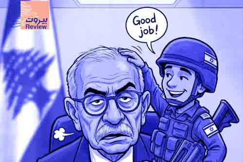 وزير الإعلام بول مرقص في 12 آذار 2026: "الحكومة لم تبحث في جلستها اليوم مسألة التوغلات الإسرائيلية"!