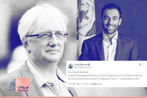 ديبلوماسي بريطاني يرد على ميشال الحلو بعد تهجمه على المقاومة: يا أحمق "إسرائيل" تريد احتلال بلدكم