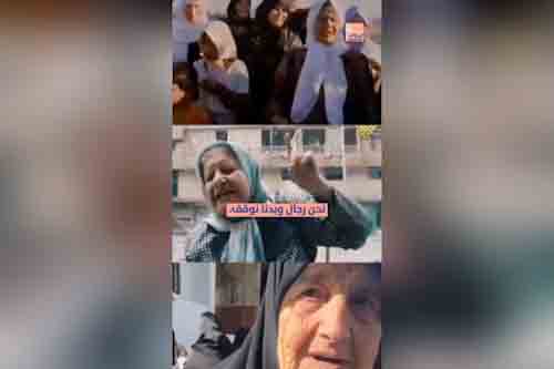 خلف كل مقاومة عظيمة نساء عظيمات.. كل عيد وكل نصر وأنتن بخير يا أمهاتنا