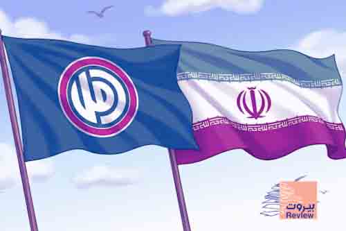 حركة أمل في بيان استثنائي: طرد السفير الإيراني خطوة مشبوهة يجب التراجع عنها.. على بعض المسؤولين إعلان حالة طوارئ دبلوماسية لمواجهة العدوان.