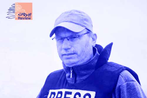 عميد المراسلين الحربيين شهيداً 