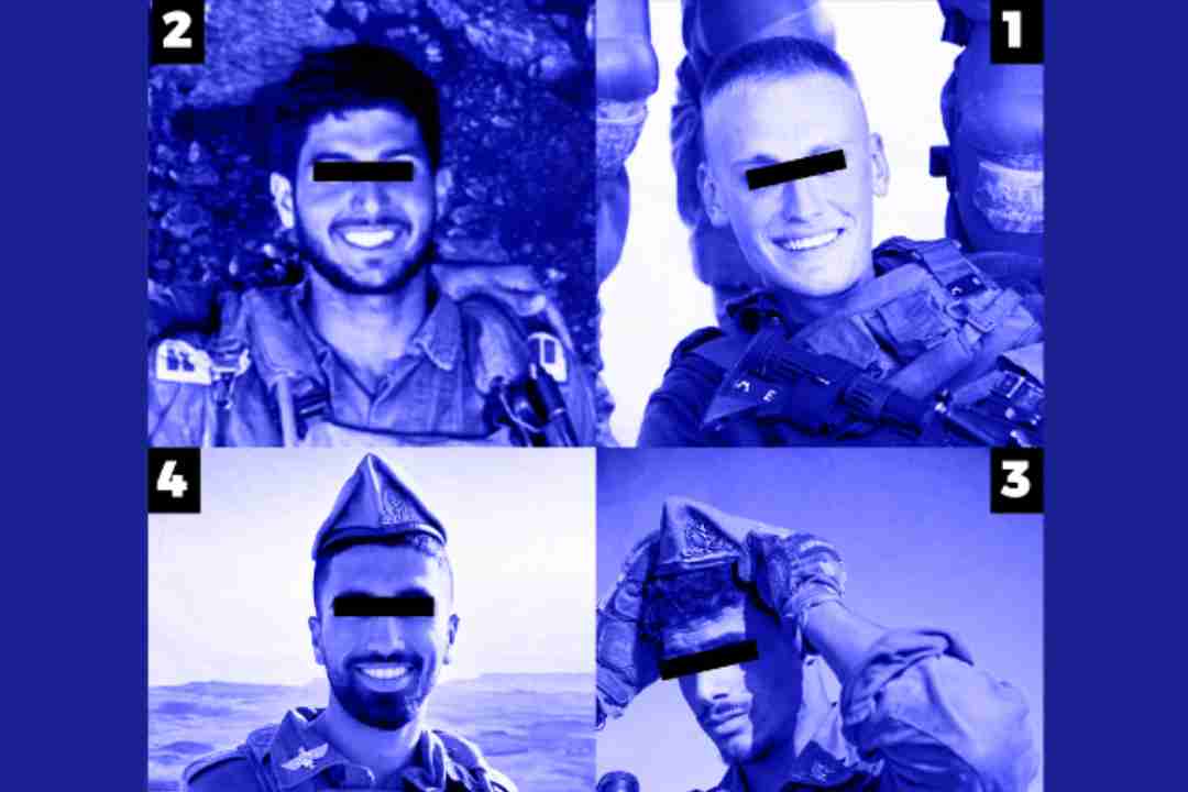 قتلى الغزاة على أرض الجنوب.. فدا مين؟