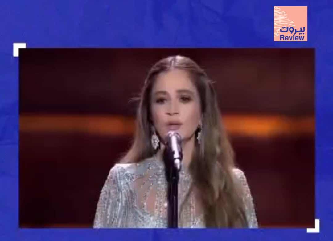 جمهور المقاومة المحب لجوليا بطرس.. إلنا عتب كبير 