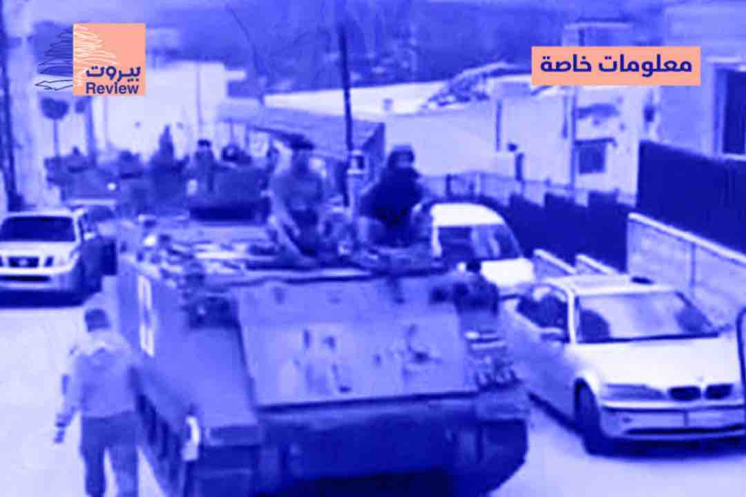 "الدولة" سحبت الجيش من القرى المسيحية الحدودية بإيعاز أميركي بهدف التهجير لتسهيل الغزو