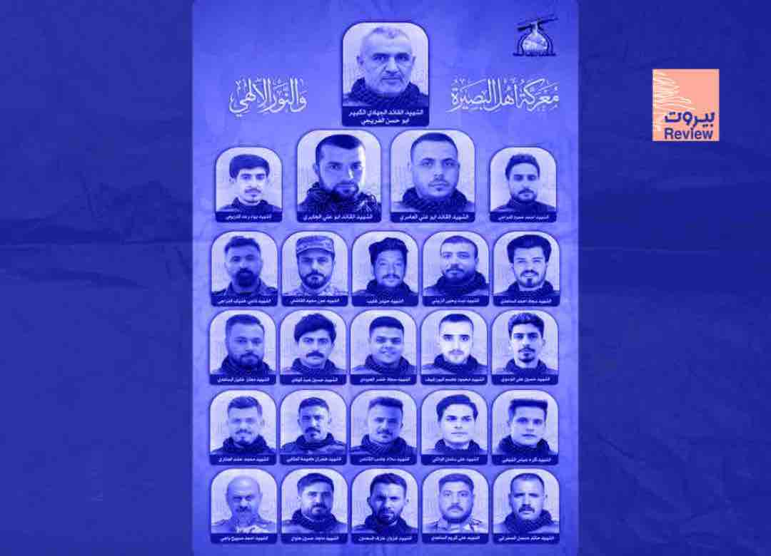 الماكينة الإعلامية لفريق الإبادة في لبنان تسوّق للائحة شهداء مزوّرة