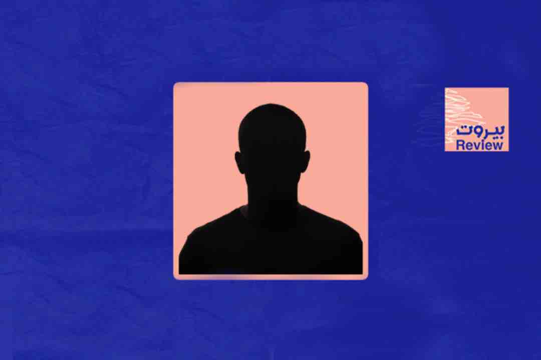 أخطر العملاء يسقط بيد الدولة