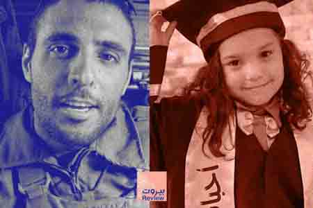 جنوب لبنان يثأر للطفلة الفلسطينية هند رجب