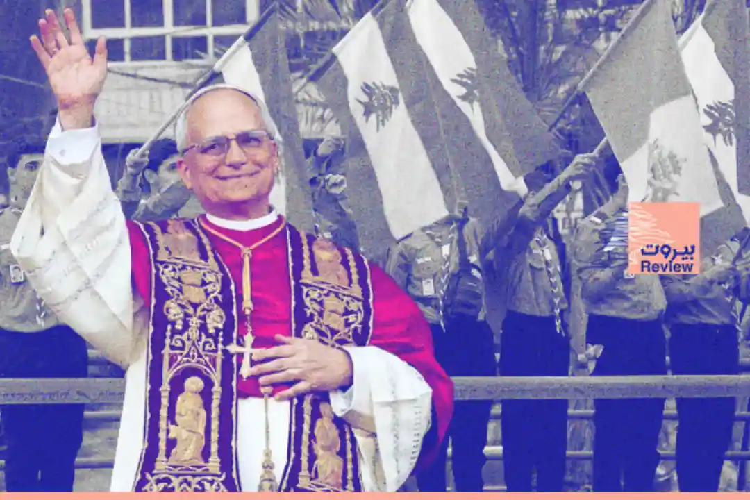 البابا لاون ينعى أطفالاً كشفيين استقبلوه في الضاحية الجنوبية لبيروت، قتلتهم "إسرائيل" في عدوانها الأخير