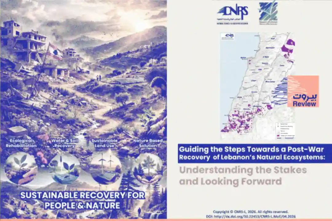 لبنان يوثّق "الإبادة البيئية" الإسرائيلية: الفوسفور الأبيض والمعادن الثقيلة في الهواء والتربة