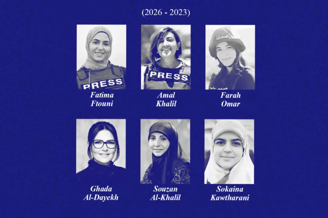 Female Journalists Killed by the Israeli Enemy in Lebanon 