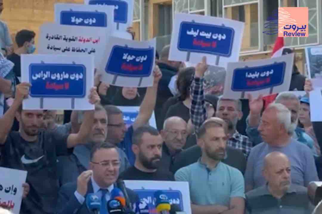 "دون أرضنا لا سيادة"