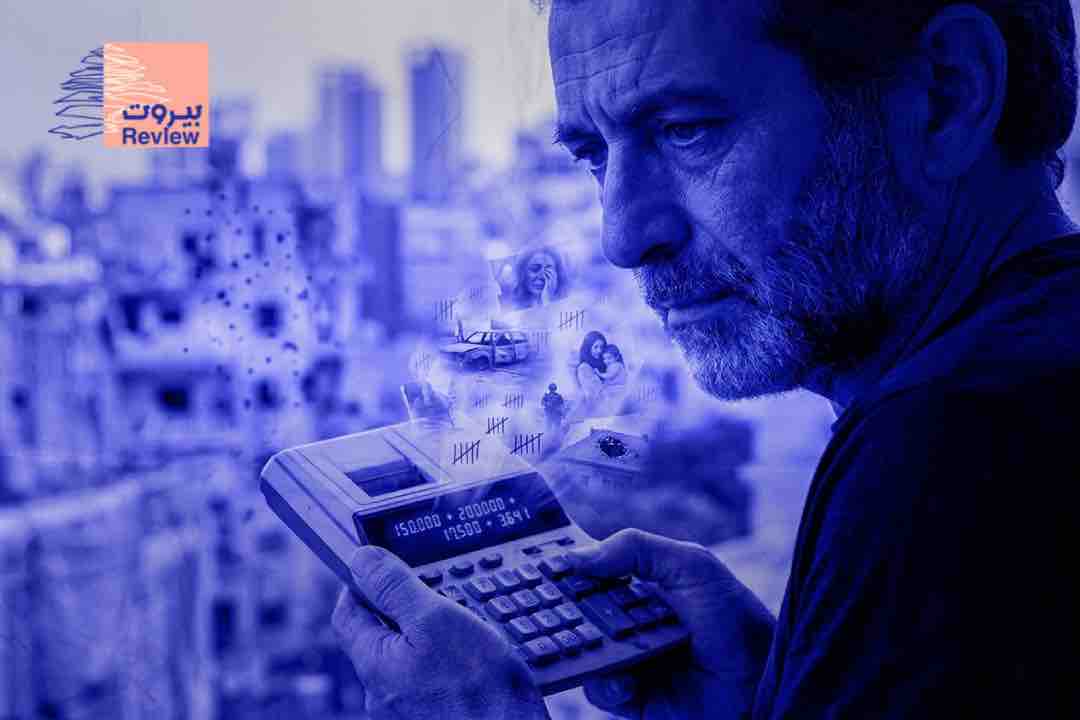 أيام وحروب: كيف استبدلنا الحرب بالآلة الحاسبة، والسرد بالإحصاء