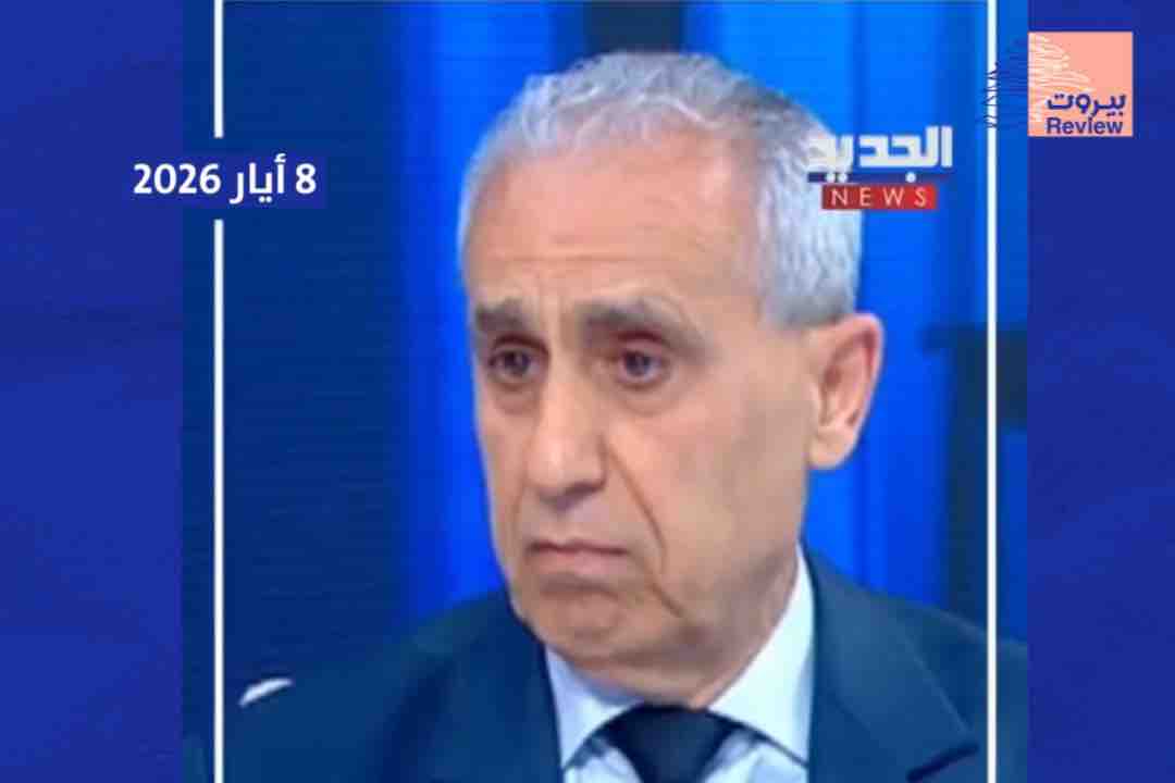 النائب خواجة يهاجم رجي: ليس وزير خارجية لبنان بل وزير خارجية “إسرائيل"
