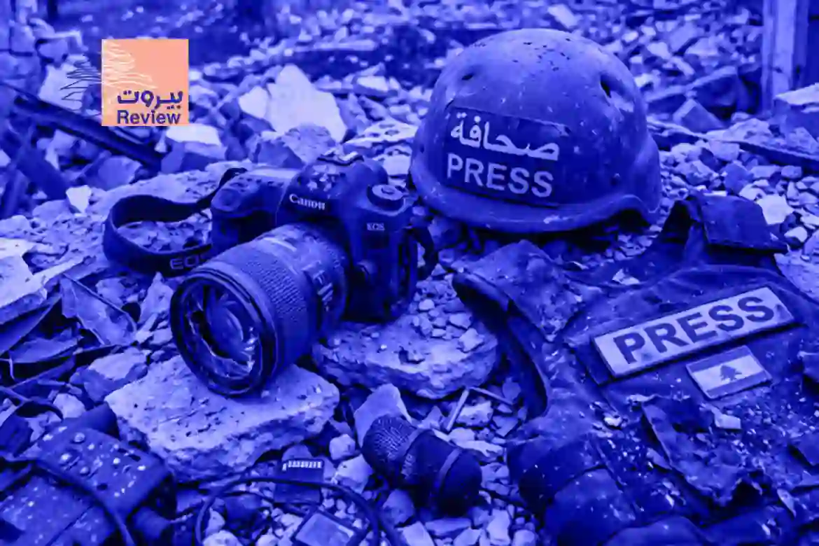 "إسرائيل" تغتال الصورة والكلمة
