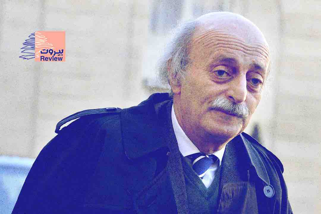 جنبلاط: حزب الله جزء من الشعب اللبناني ولا اتفاق سلام مع "إسرائيل"