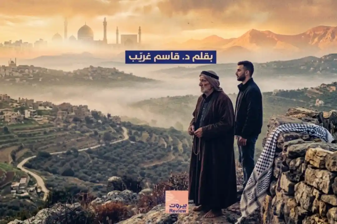 ‏عن أهل جبل عامل وإيران اليوم