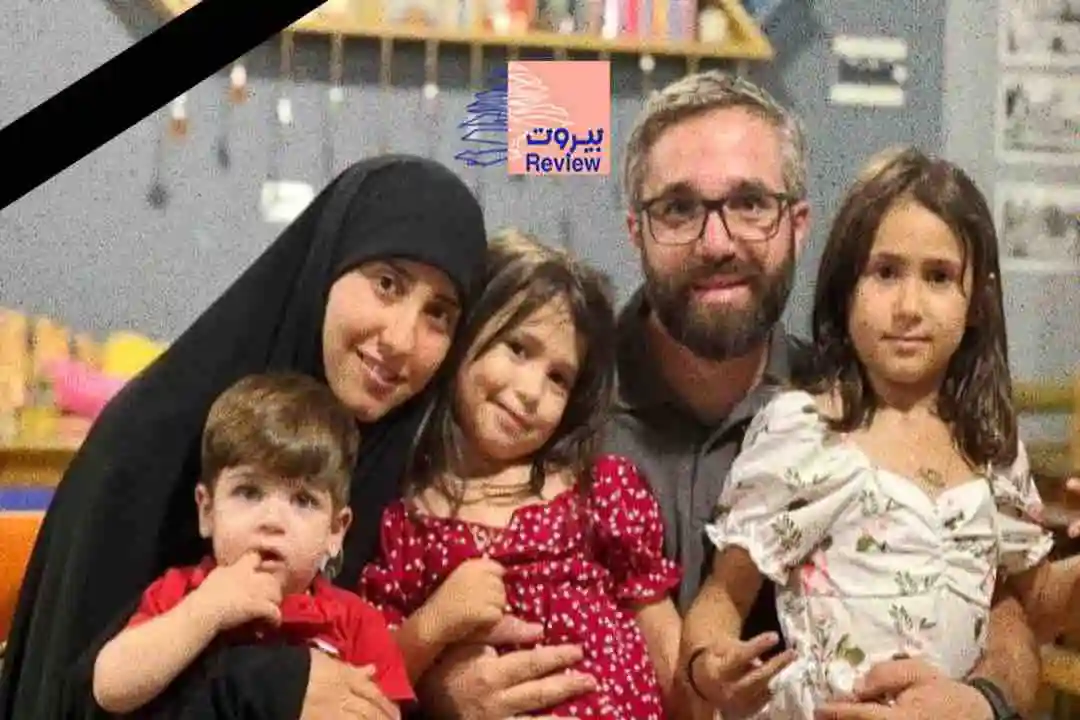 "إسرائيل" قتلت علاء وزهراء وأطفالهما مليكة وماريا ومحمد باقر..