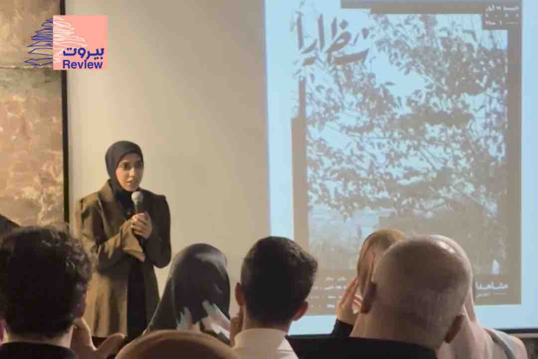 فعاليّة شظايا  / ملتقى السّفير 