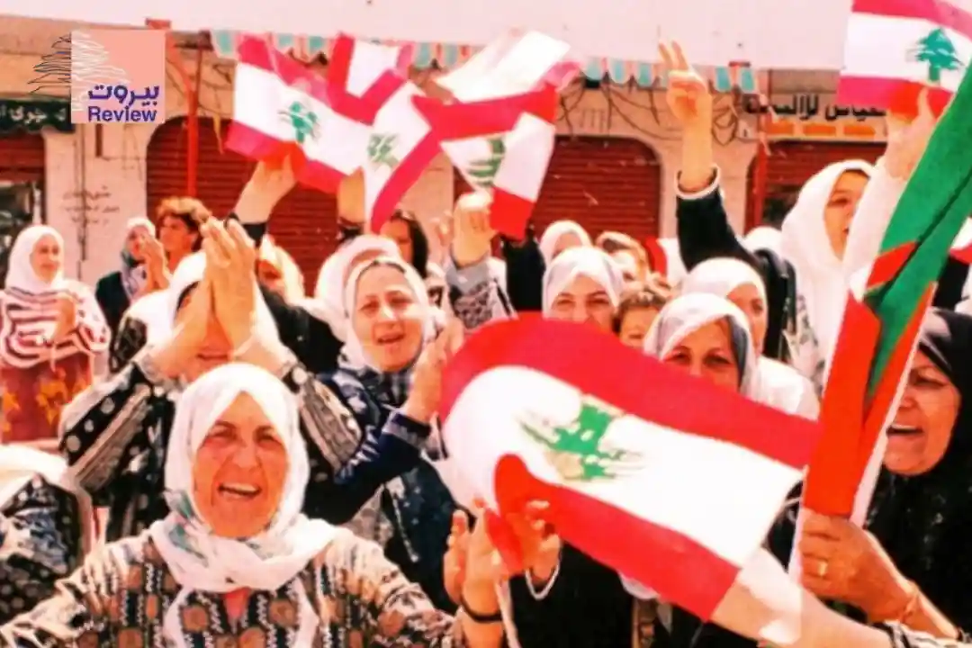 سياسيون وقوى وطنية يحيون الذكرى السادسة والعشرين لعيد المقاومة والتحرير