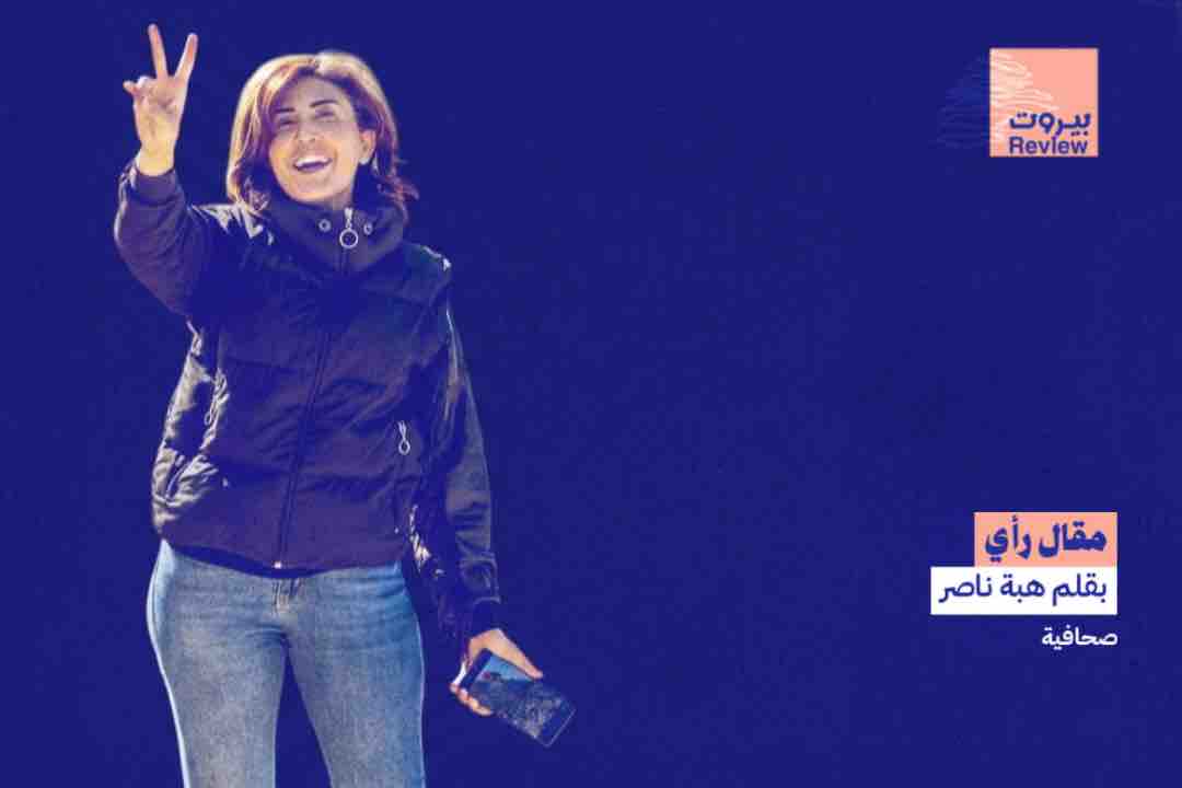 آمال خليل: نسّاجة الضّوء لغيمةٍ بعيدة
