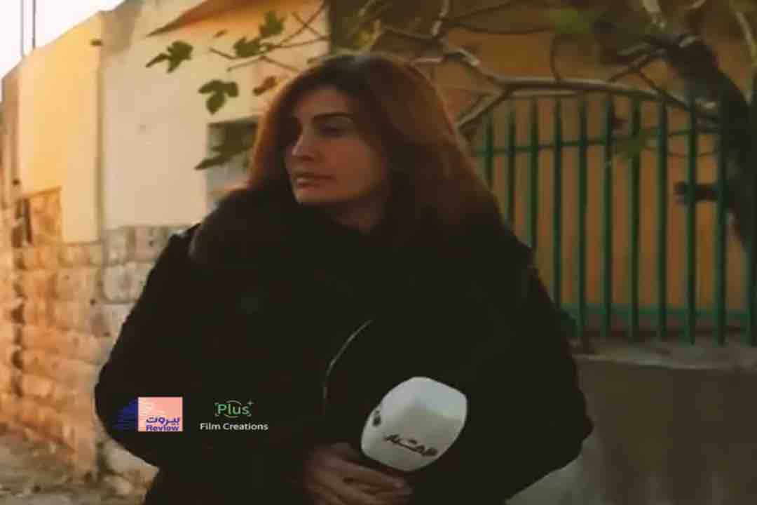 آمال خليل.. صوت الحقيقة