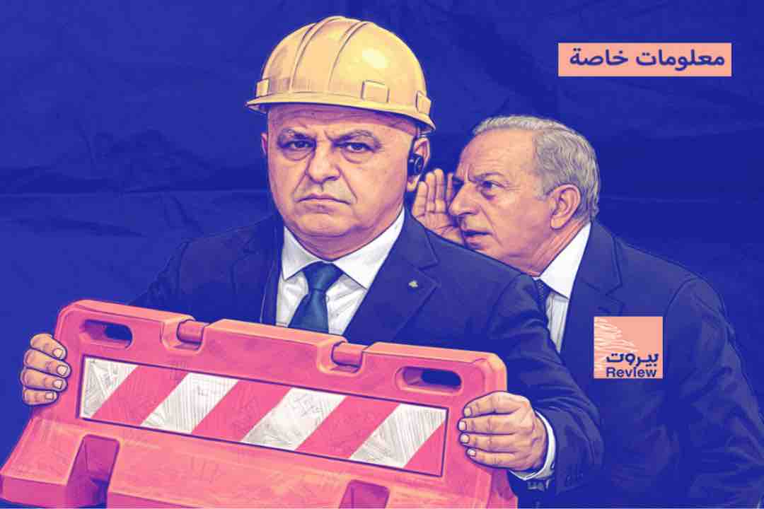 السلطة اللبنانية تواصل تعكير العلاقات مع إيران