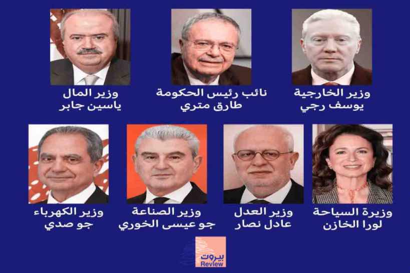 وزراء قضوا إجازة عيد الأضحى في الخارج خلال العدوان الإسرائيلي