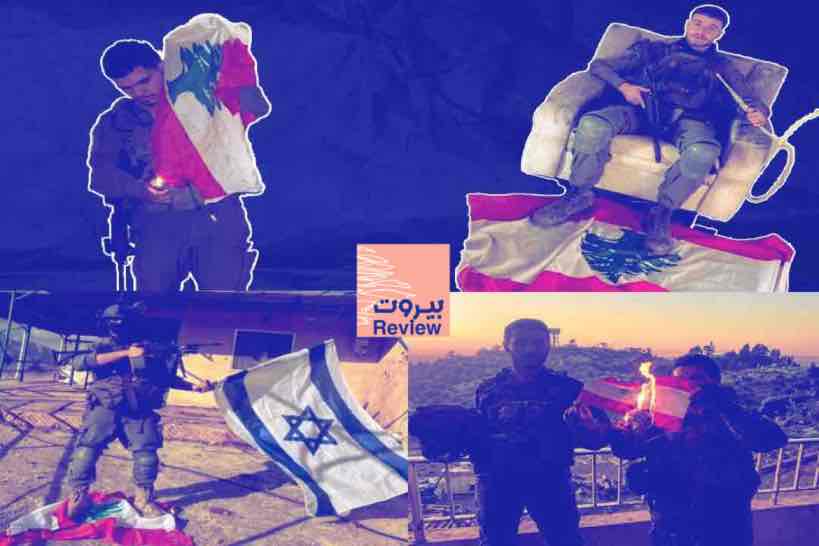 عدوّ لبنان.. كلّ لبنان 