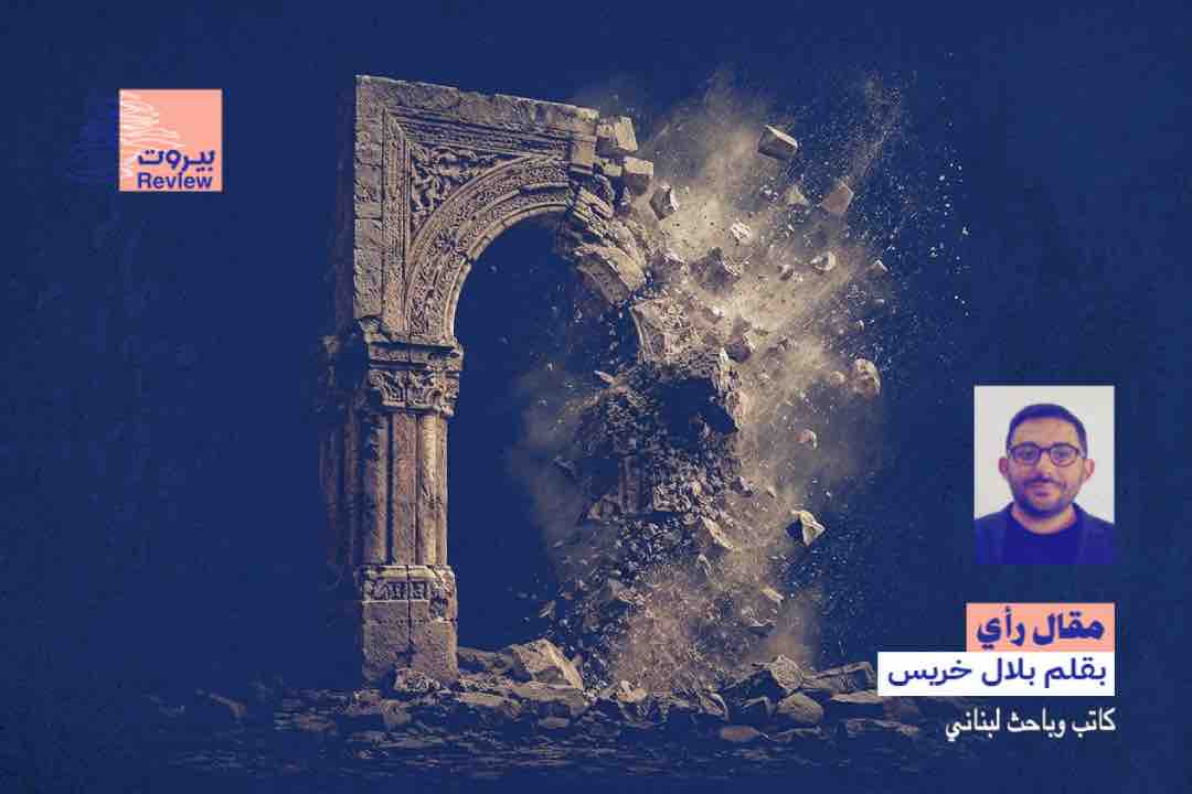 نسف الحجارة.. خطة العدو لطمس التاريخ والذاكرة