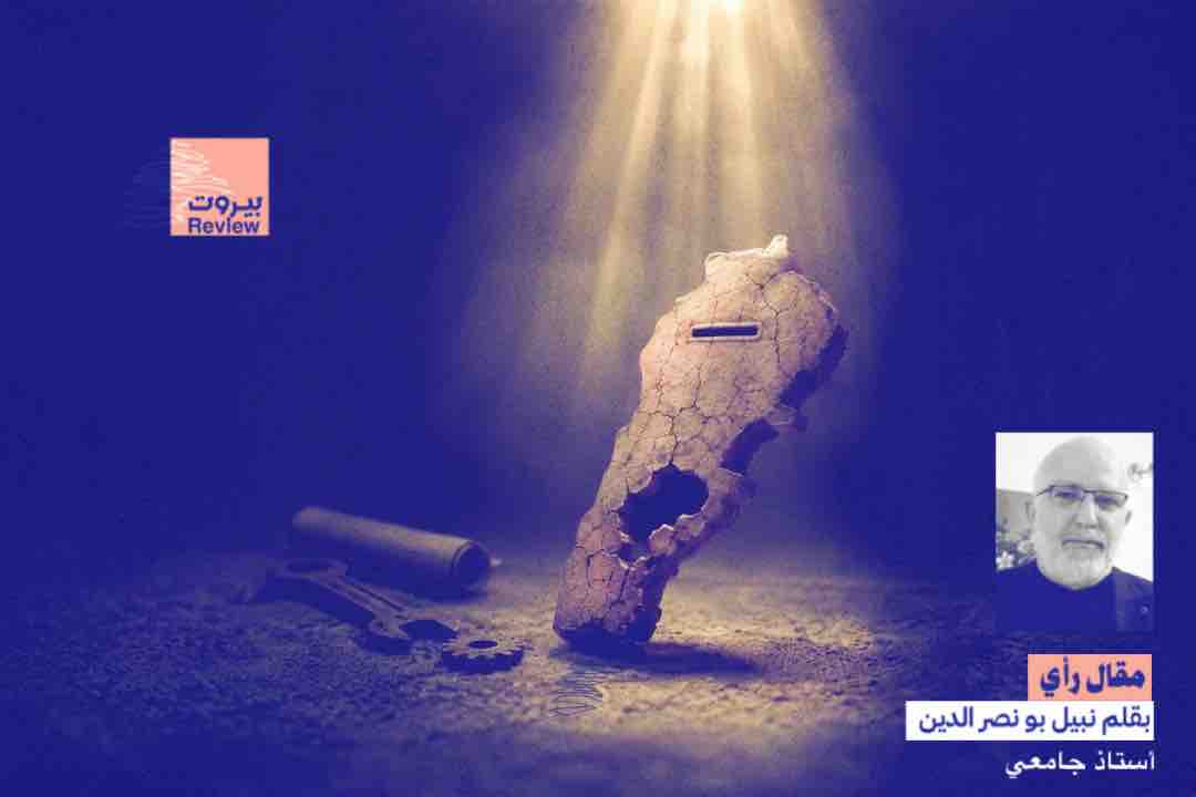 لبنان: اقتصاد ينتظر " المعجزات " بدل الإصلاح