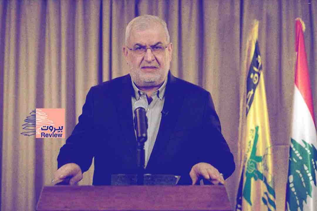 النائب محمد رعد: الحرب علينا فشلت والعدو ملزم بالانسحاب .. رغم ما تعرضنا له من البعض فإننا ندعو إلى التفاهم الوطني لأجل لبنان وشعبه
