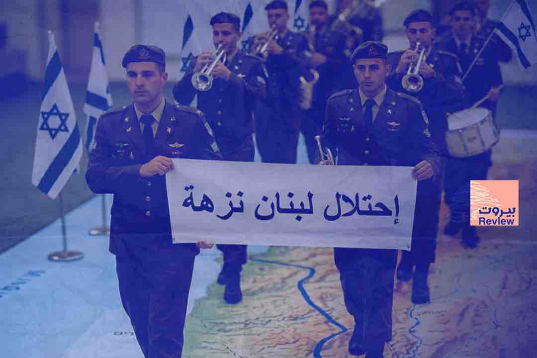 ماذا لو سلّم حزب اللّٰه سلاحه اليوم؟