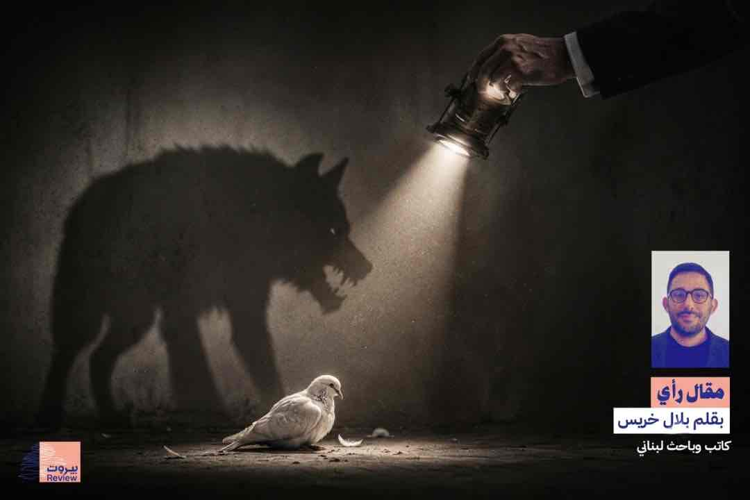 من بدأ أولًا؟