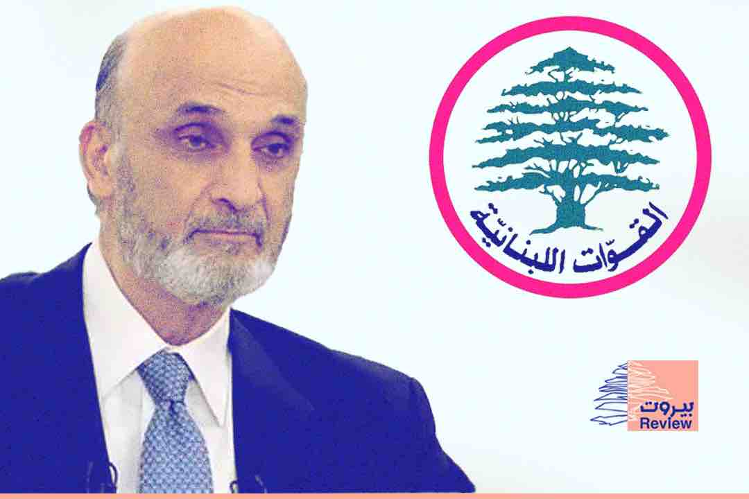 سمير جعجع يطلب تدخل النظام السوري الجديد في لبنان بذريعة مواجهة نفوذ إيران