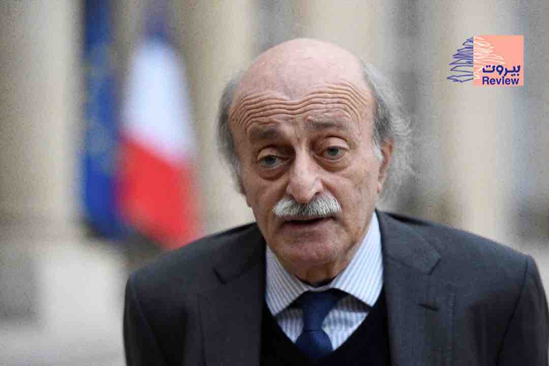 مذكرة وليد جنبلاط حول اتفاق الإطار: تحويل المشكلة من الاحتلال إلى السلاح وجعل أميركا وصية شاملة على لبنان وفق المصالح الإسرائيلية