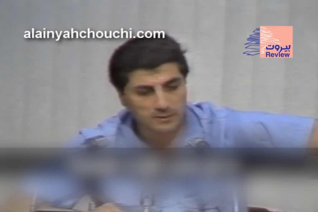الرئيس الراحل بشير الجميل خلال الحرب الأهلية اللبنانية: لن نسلّم سلاحنا قبل أن تتمكن الدولة من حمايتنا