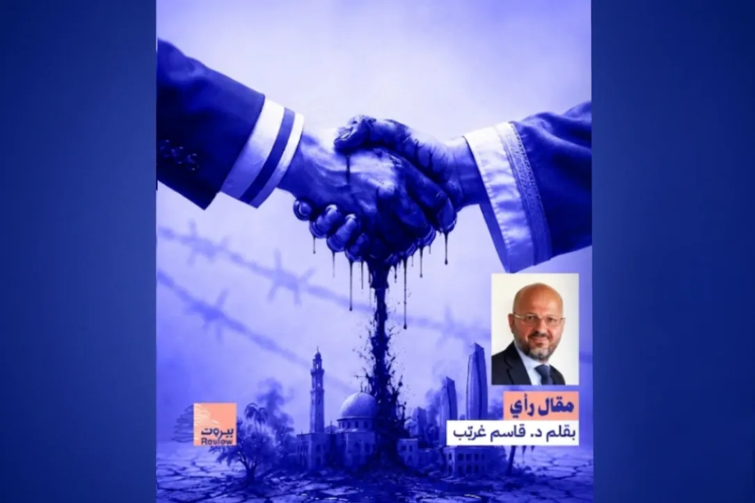 أسطورة التطبيع والازدهار
