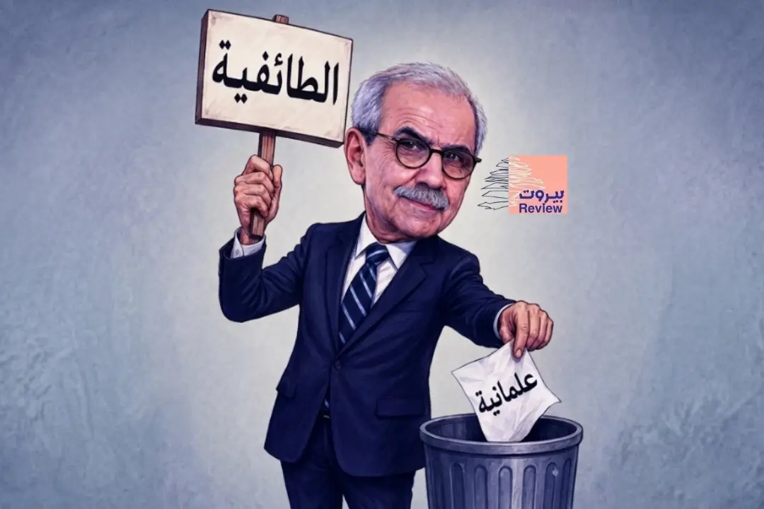 نواف سلام العلماني يهدد وزير دفاعه: إن اعترضت فهذا موقف عدائي ضد الطائفة السنية