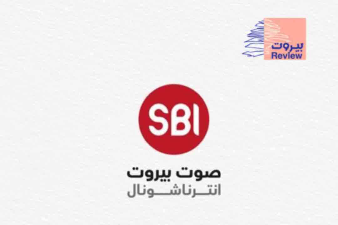 سلسلة معلومات كاذبة: #5 خبر كاذب أورده موقع "صوت بيروت انترناشونال" بتاريخ 3 آب 2026 حول تقديم طلبات للإعفاء من المسؤوليات والمهام الميدانية في حزب الله