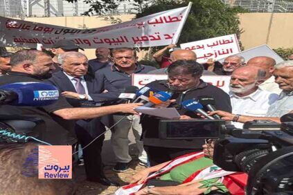 بدعوة من الاتحاد اللبناني للأشخاص المعوقين حركياً وتجمع أبناء الجنوب.. وقفة أمام "الإسكوا" تطالب بيوم عالمي ضد تدمير البيوت