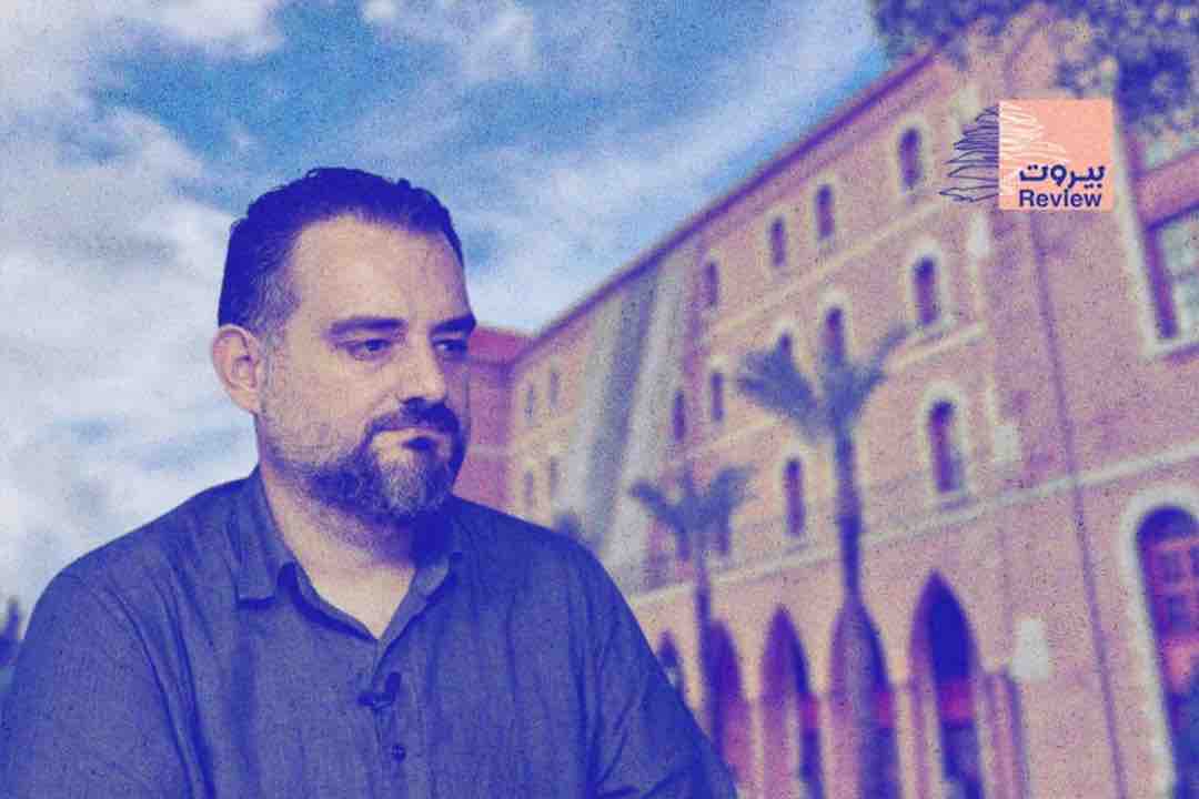 مكرم رباح.. حضيض الجامعة الأميركية في بيروت