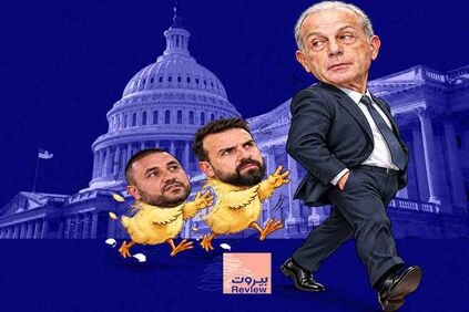 كواليس عشاء واشنطن: «معارضة شيعية» تتبع ميشال عيسى كالصوص وراء دجاجة