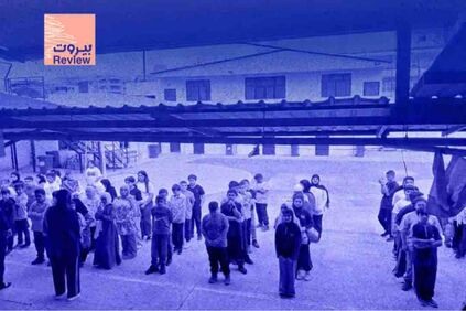 العودة إلى الصفوف في كفررمان.. تحدٍّ لواقع فرضه العدوان الإسرائيلي