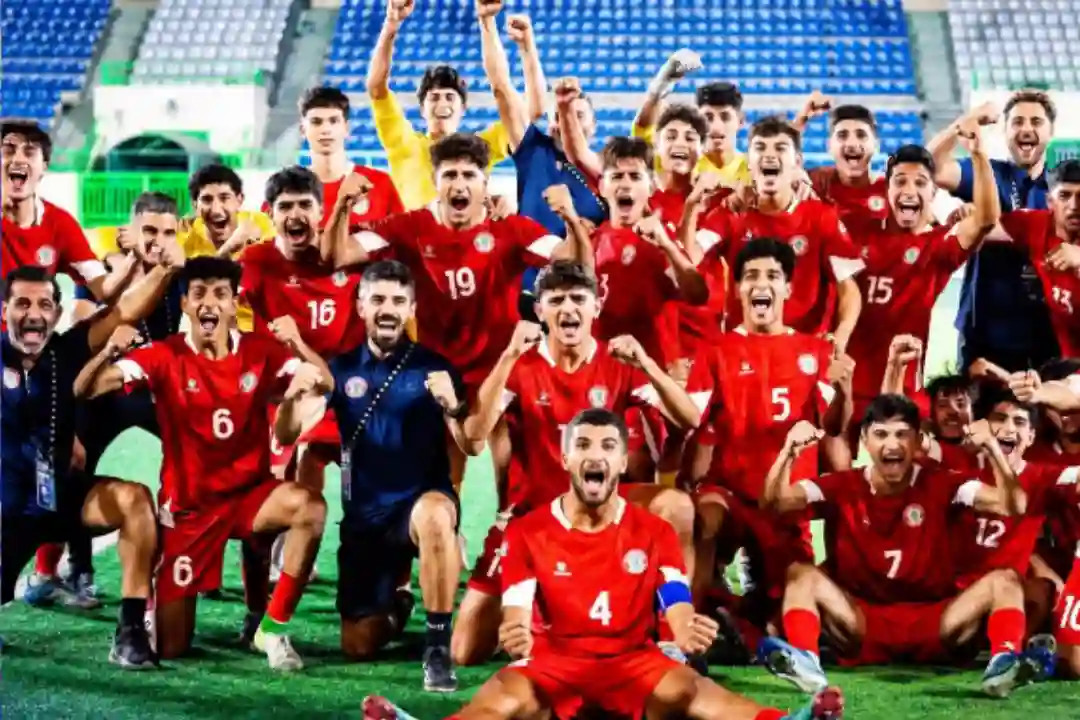 إنجاز تاريخي للكرة اللبنانية.. منتخب الناشئين بطل غرب آسيا للمرة الأولى!