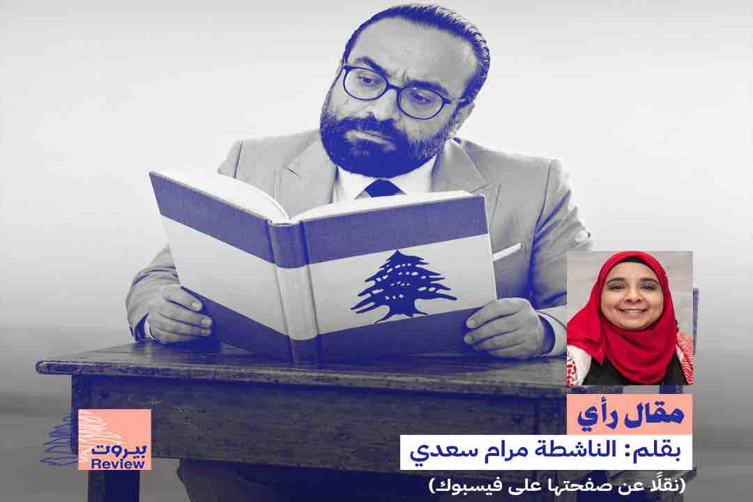ماذا يتعلم علي خليفة وحراس سردية المستعمرة من أطفال مجتمع المقاومة؟