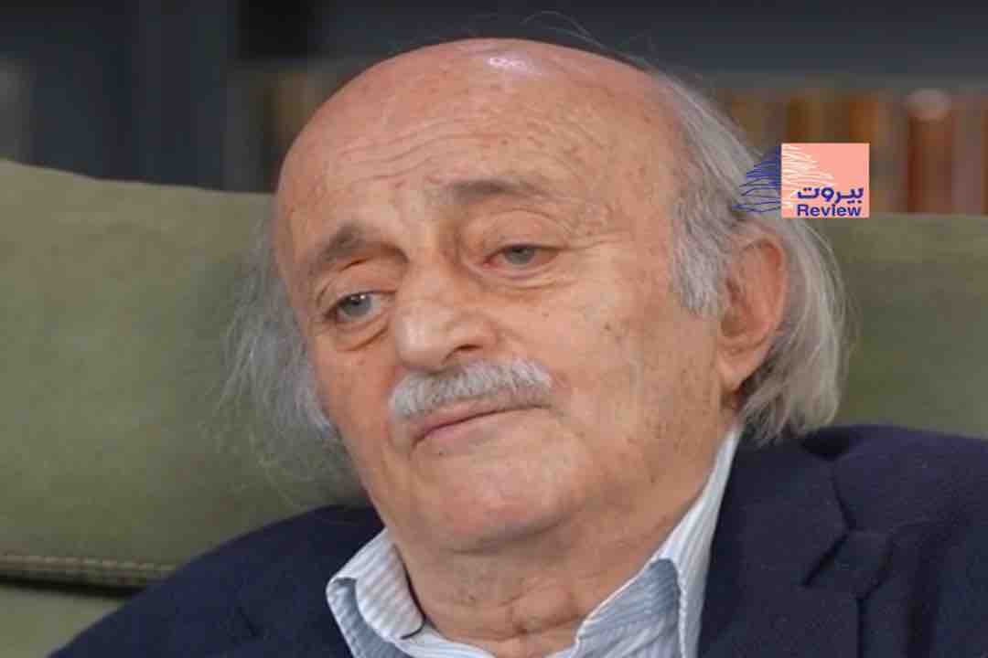 النائب السابق وليد جنبلاط: أخطأنا حينما اخترنا مسار "ماركو روبيو" وتركنا مسار "إسلام آباد"