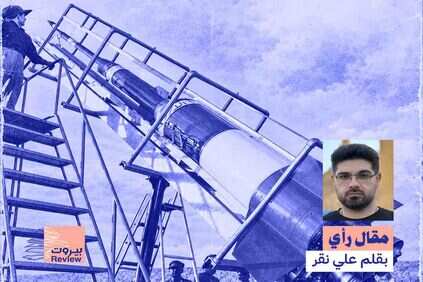 «صواريخ الليطاني»... دولةٌ لم تكتمل